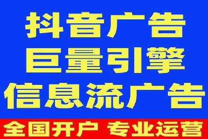 解析百度推广服务费的收费模式及优势