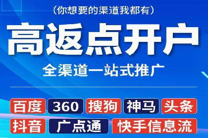抖音信息流广告：品牌曝光的新利器